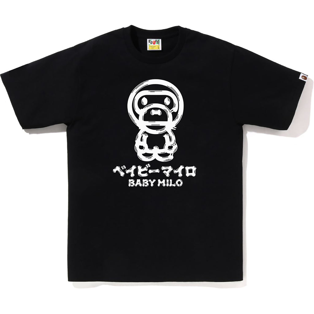 BAPE Brush Baby Milo Tee Black