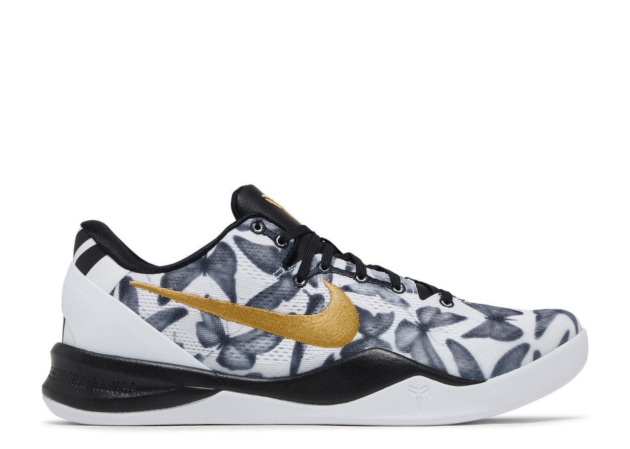 Nike Kobe 8 Protro Mambacita (PS/TD)