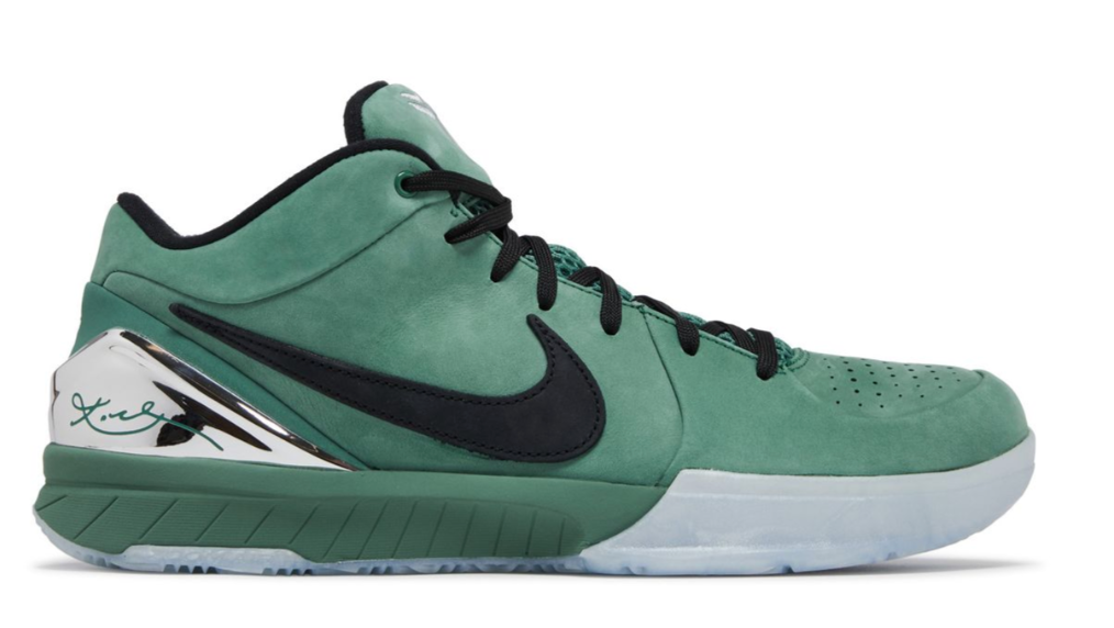 Nike Kobe 4 Protro Girl Dad