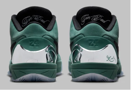 Nike Kobe 4 Protro Girl Dad