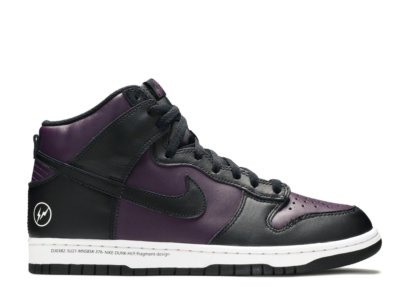 Nike Dunk High Fragment Pekín (2021)