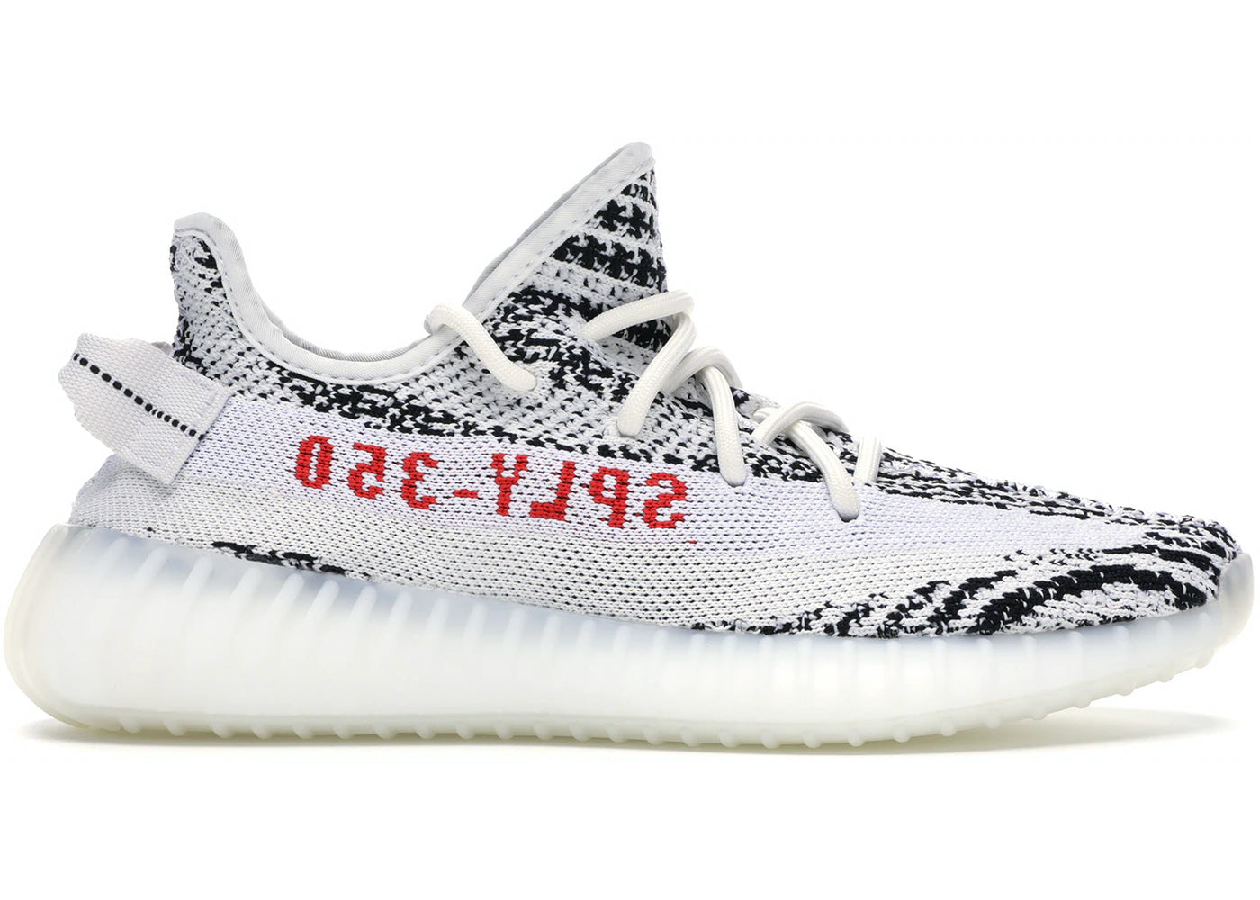 adidas Yeezy Boost 350 V2 Cebra