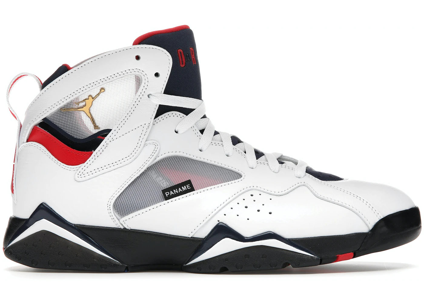 Air Jordan 7 Retro BCFC Paris Saint-Germain PSG (2021)