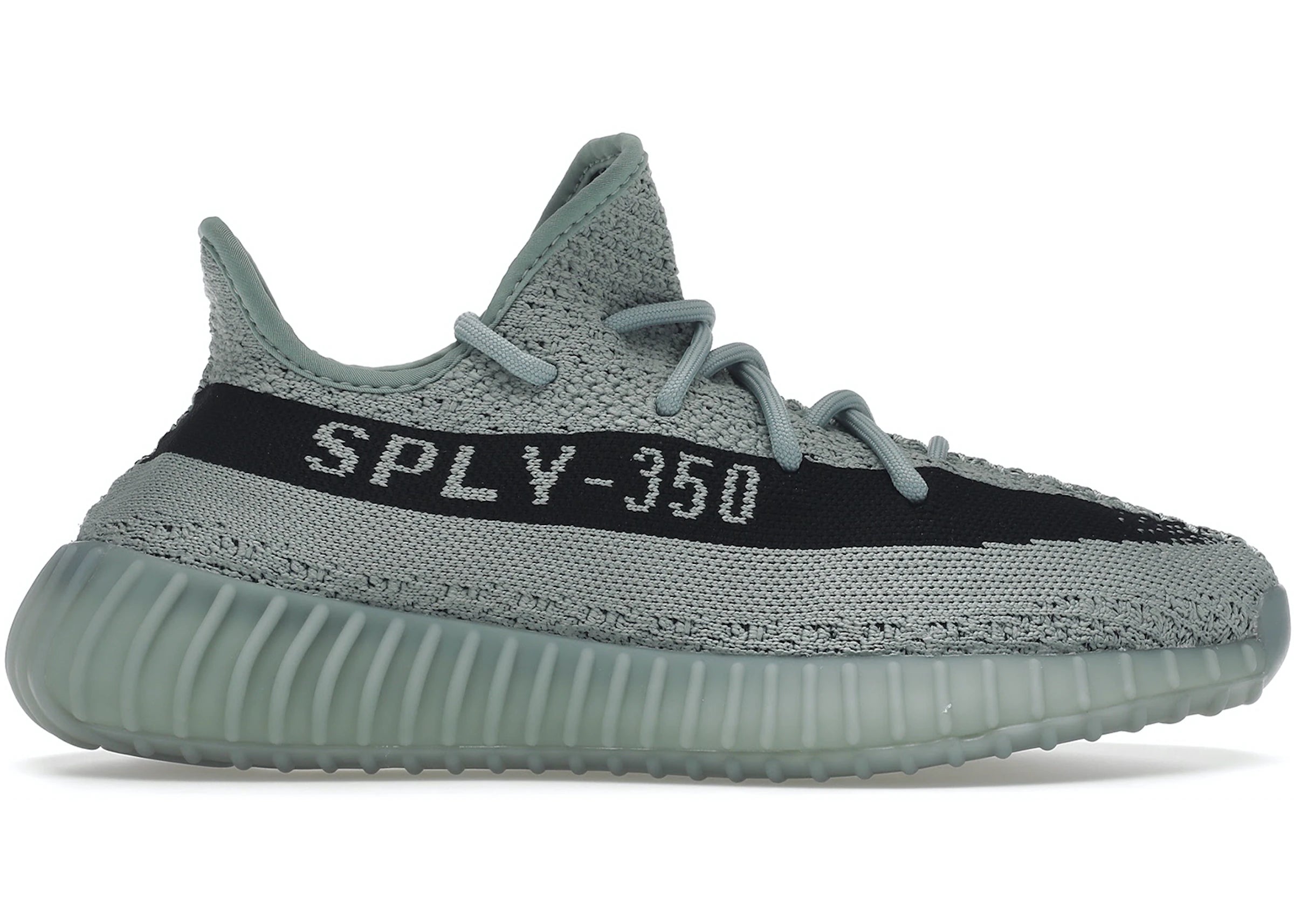 adidas Yeezy Boost 350 V2 Sal