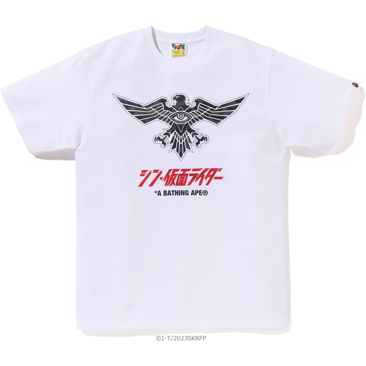 BAPE X SHIN KAMEN RIDER SHOCKER EMBLEM TEE