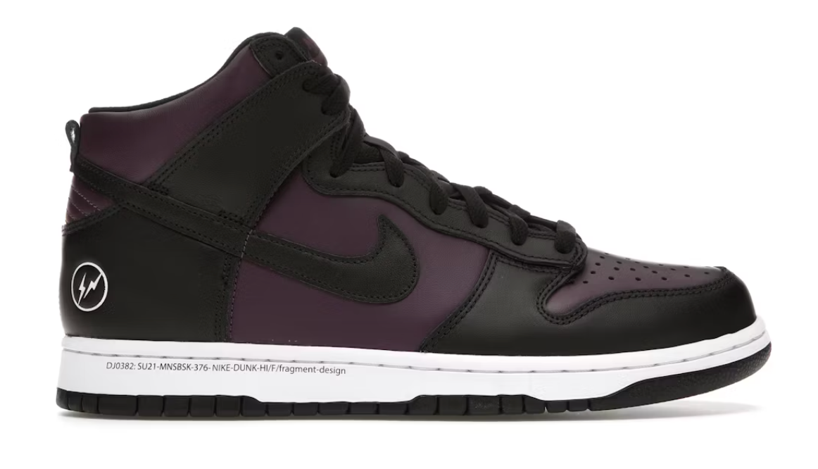 Nike Dunk High Fragment Beijing (2021)(Pre-Owned)