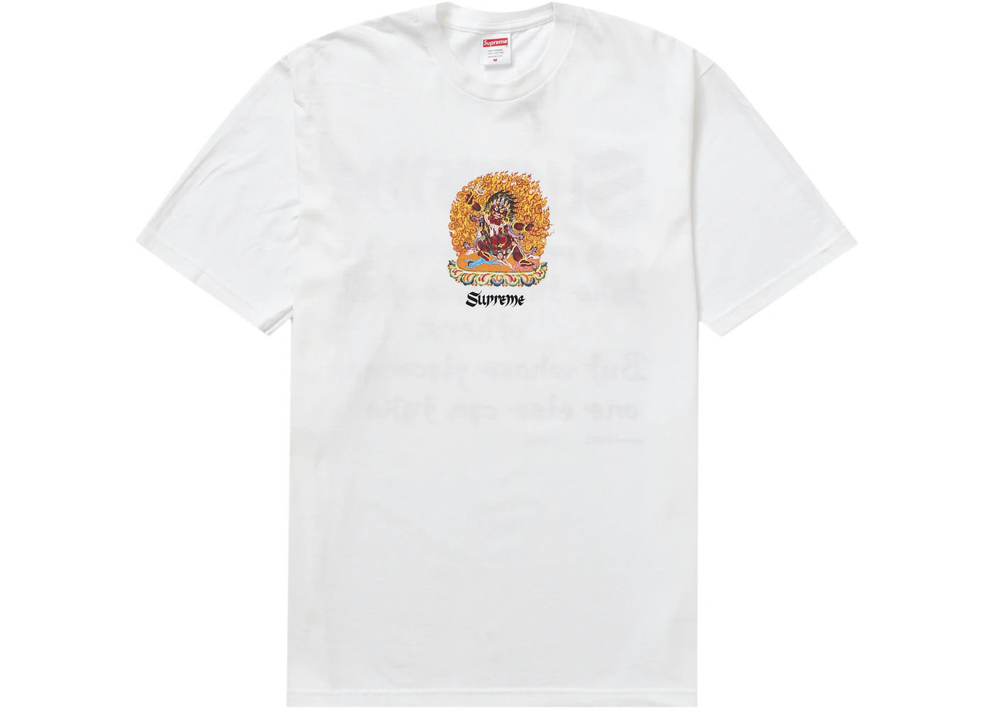 Camiseta Supreme Person Blanca